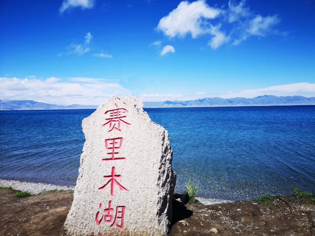 坐火车如何去喀纳斯旅游_坐火车如何去喀纳斯旅游呢
