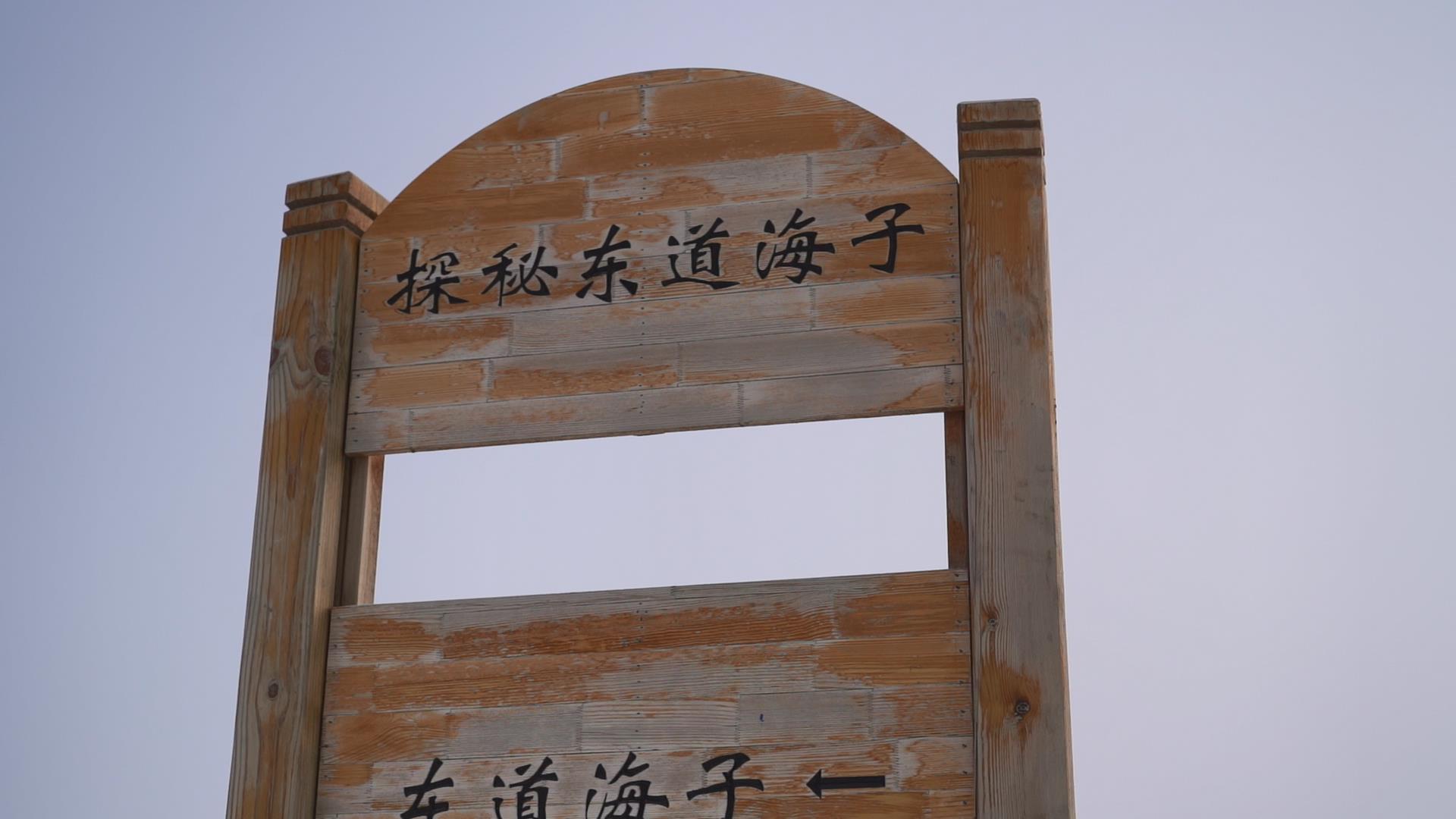 新疆旅游独库_新疆旅游独库公路攻略