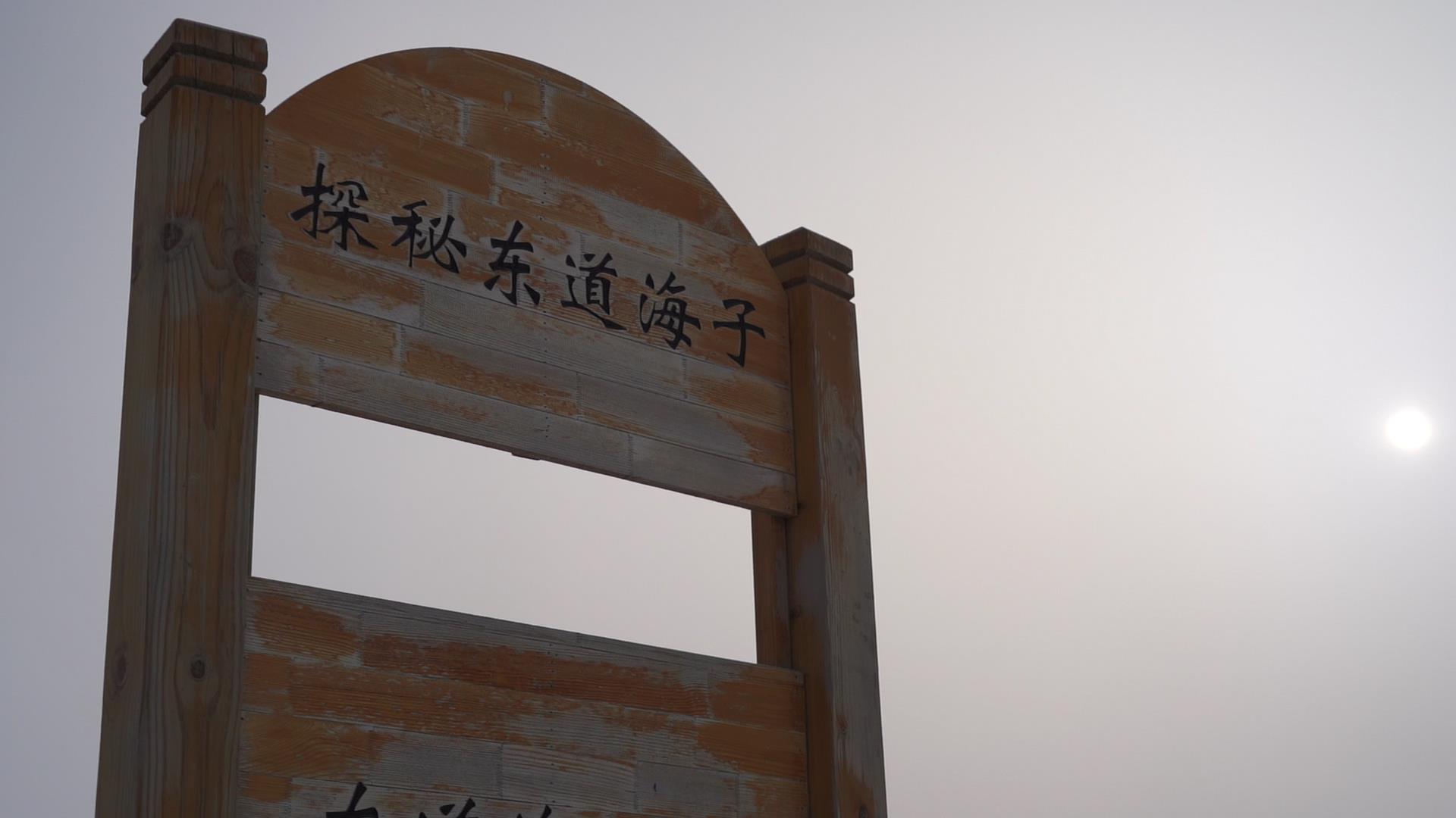 赛里木湖旅行团行程_赛里木湖旅游团