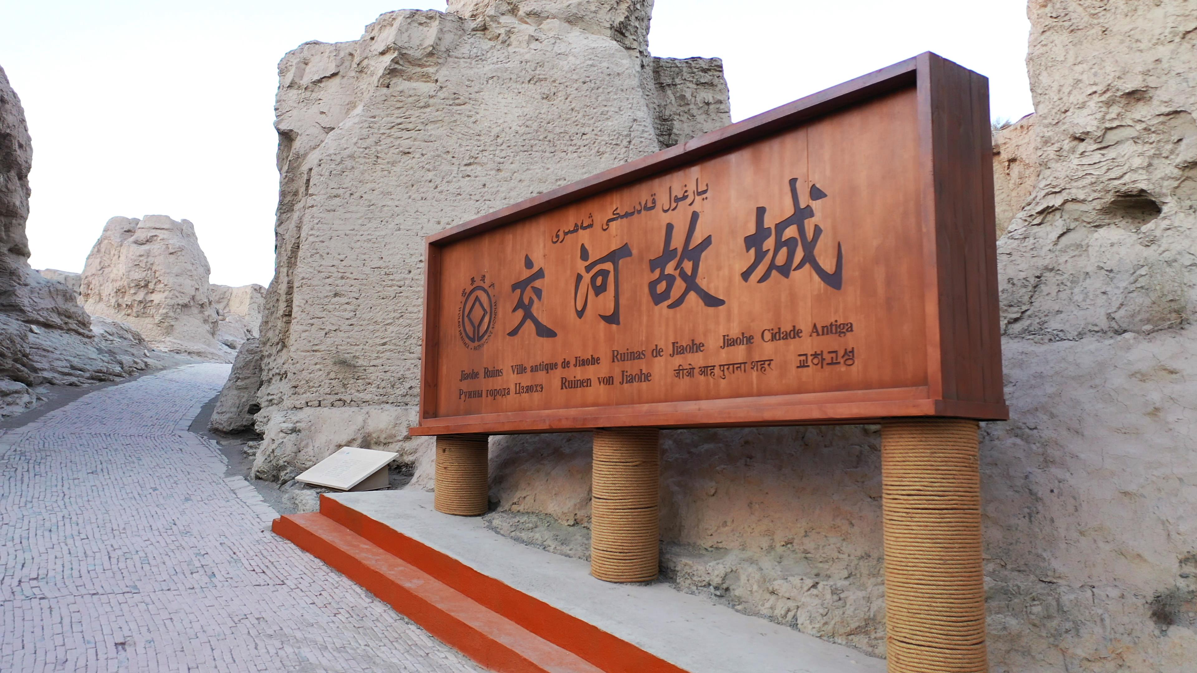 郑州市 新疆旅游_郑州新疆旅游专列