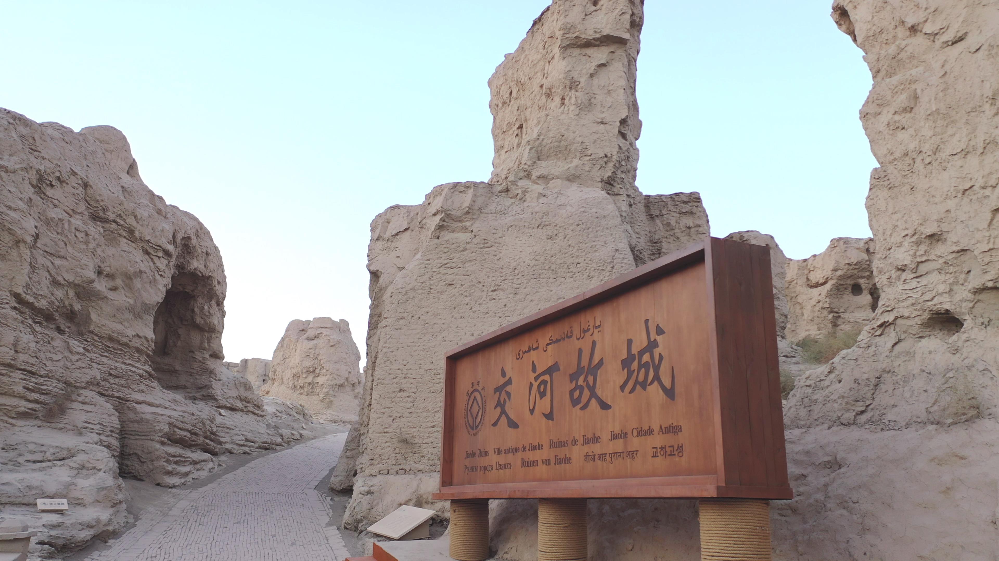 9月去新疆南疆旅游多少钱