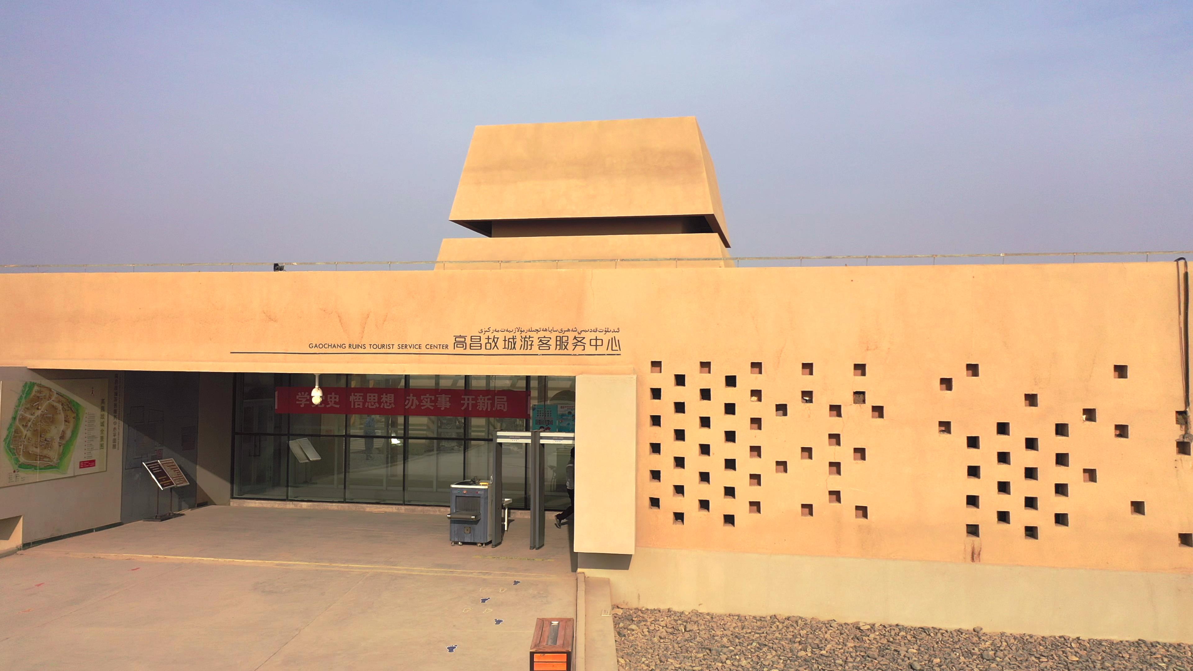 新疆旅游 6月_新疆旅游6月份去最好
