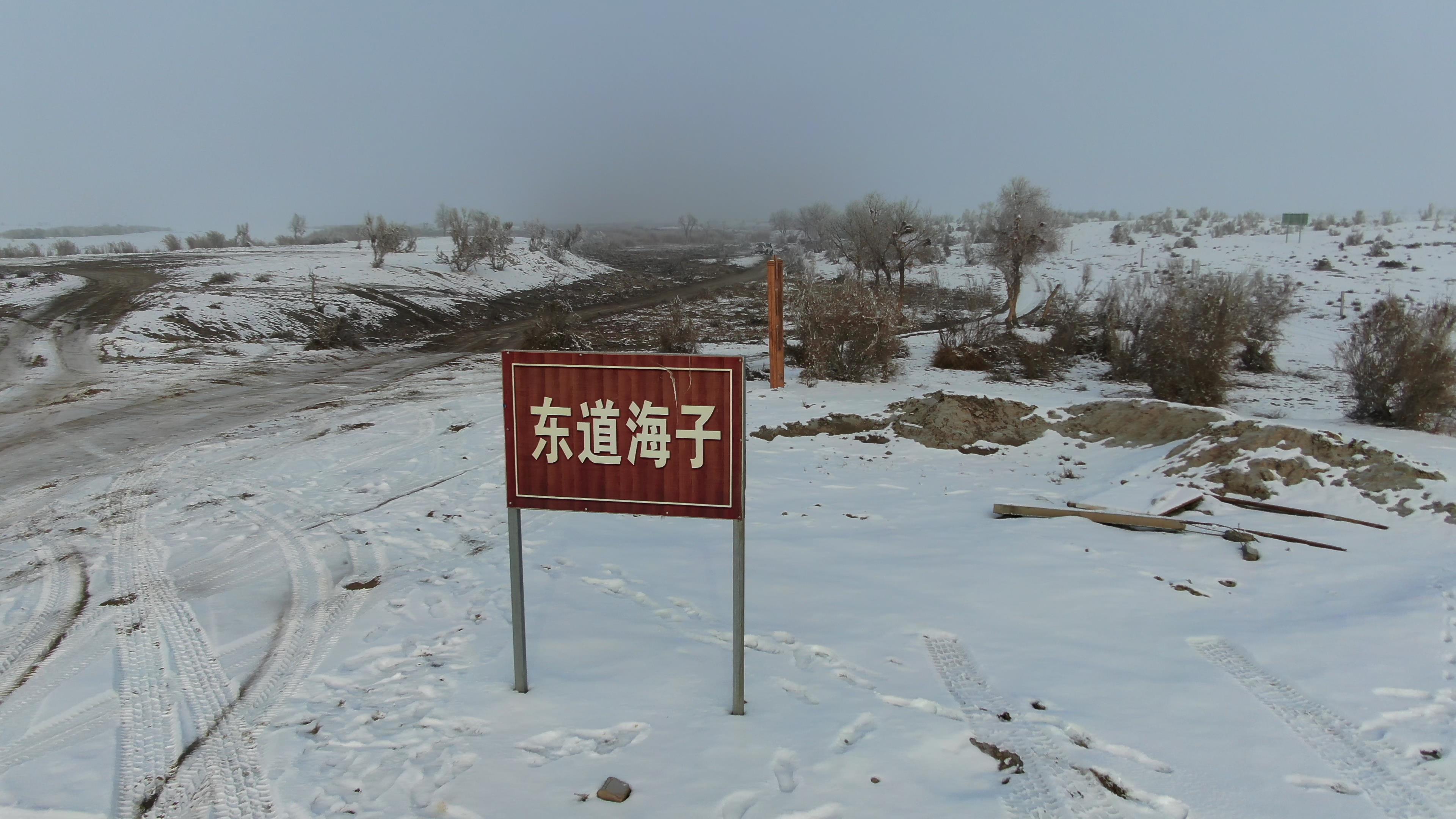 豪华喀什旅游_喀什旅游点