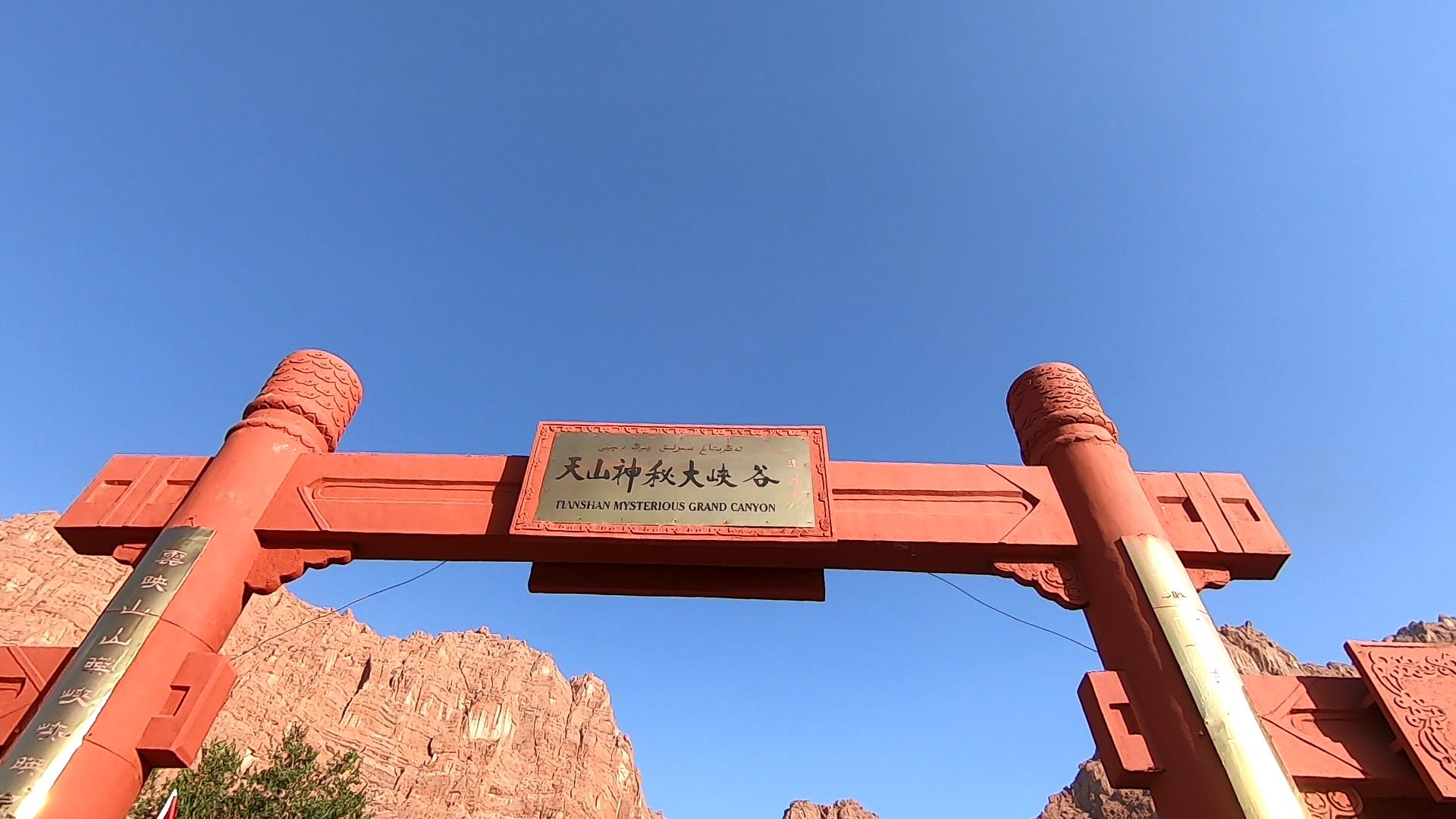 喀纳斯禾木旅游_喀纳斯禾木旅游攻略