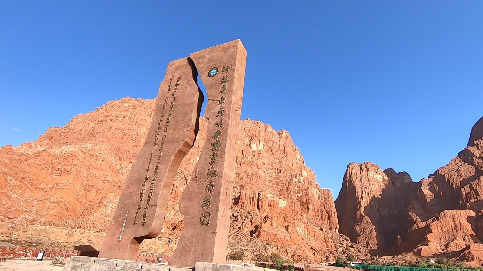 喀什旅游社哪个好_喀什本地旅游社