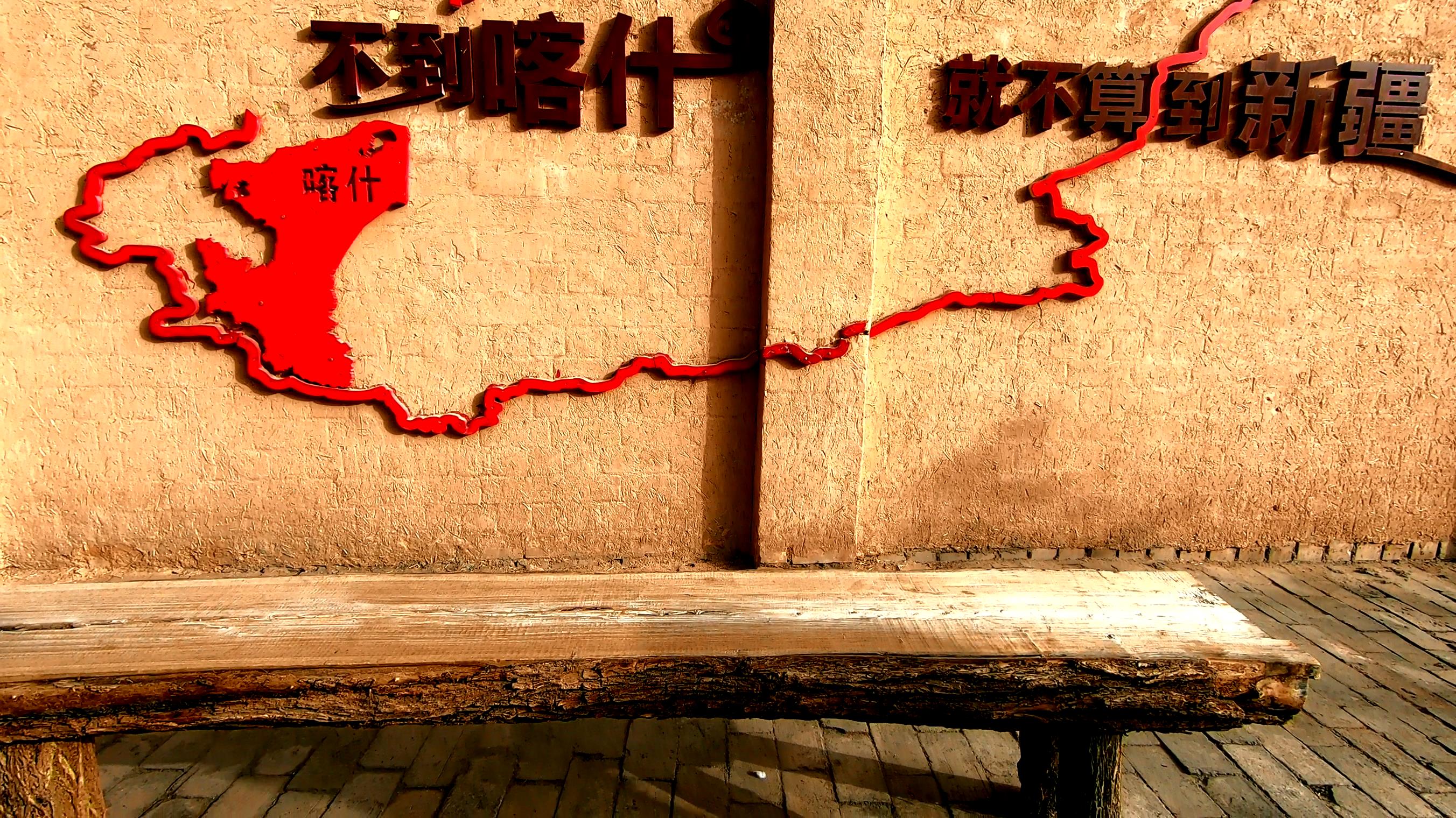 那拉提旅行团多少钱_那拉提旅行团多少钱一天