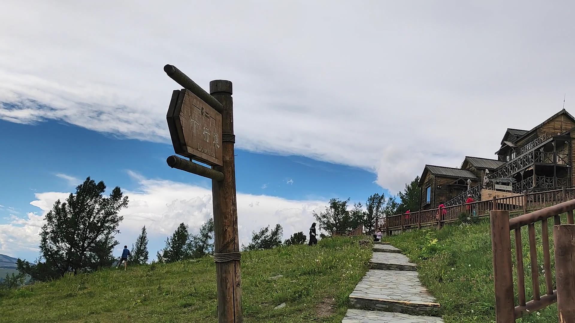 那拉提旅游十一月份价格_那拉提旅游十一月份价格多少