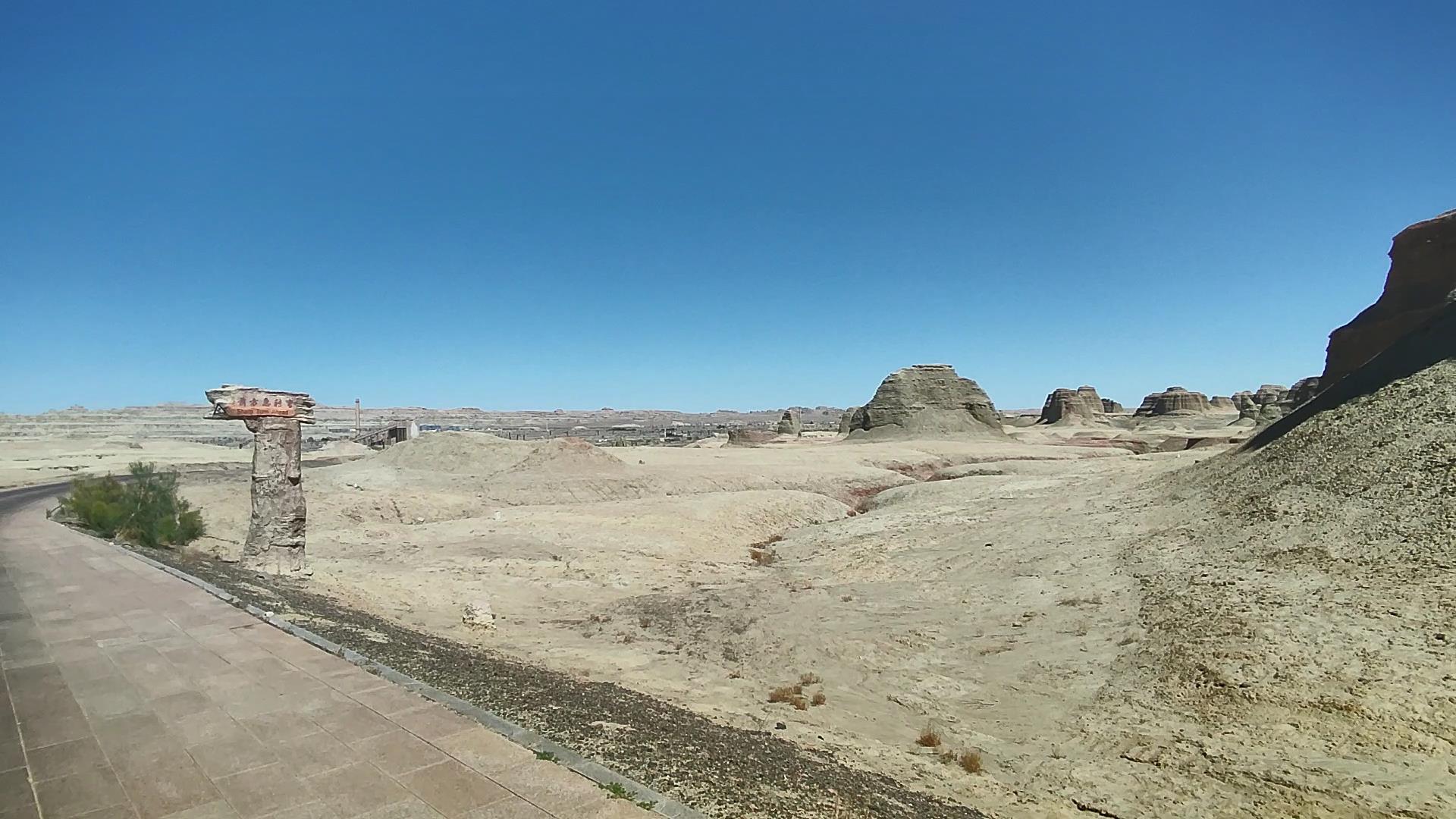 那拉提旅游十二月份价格_那拉提旅游十二月份价格多少