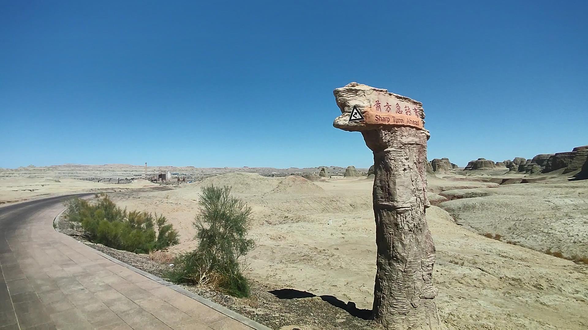 新疆旅游南北线_新疆旅游南北线一起游