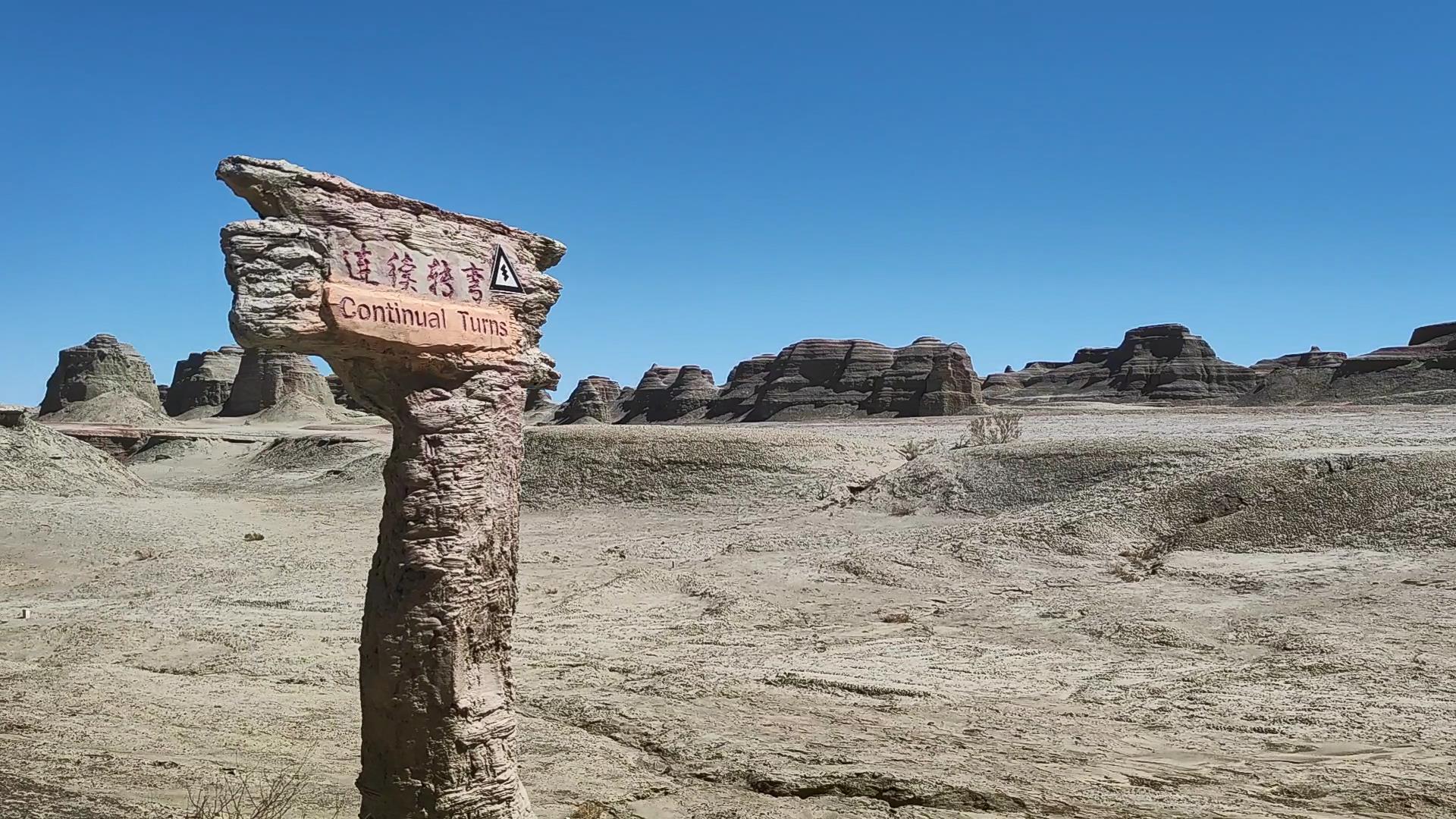 赛里木湖11月旅游报价_赛里木湖旅游价格