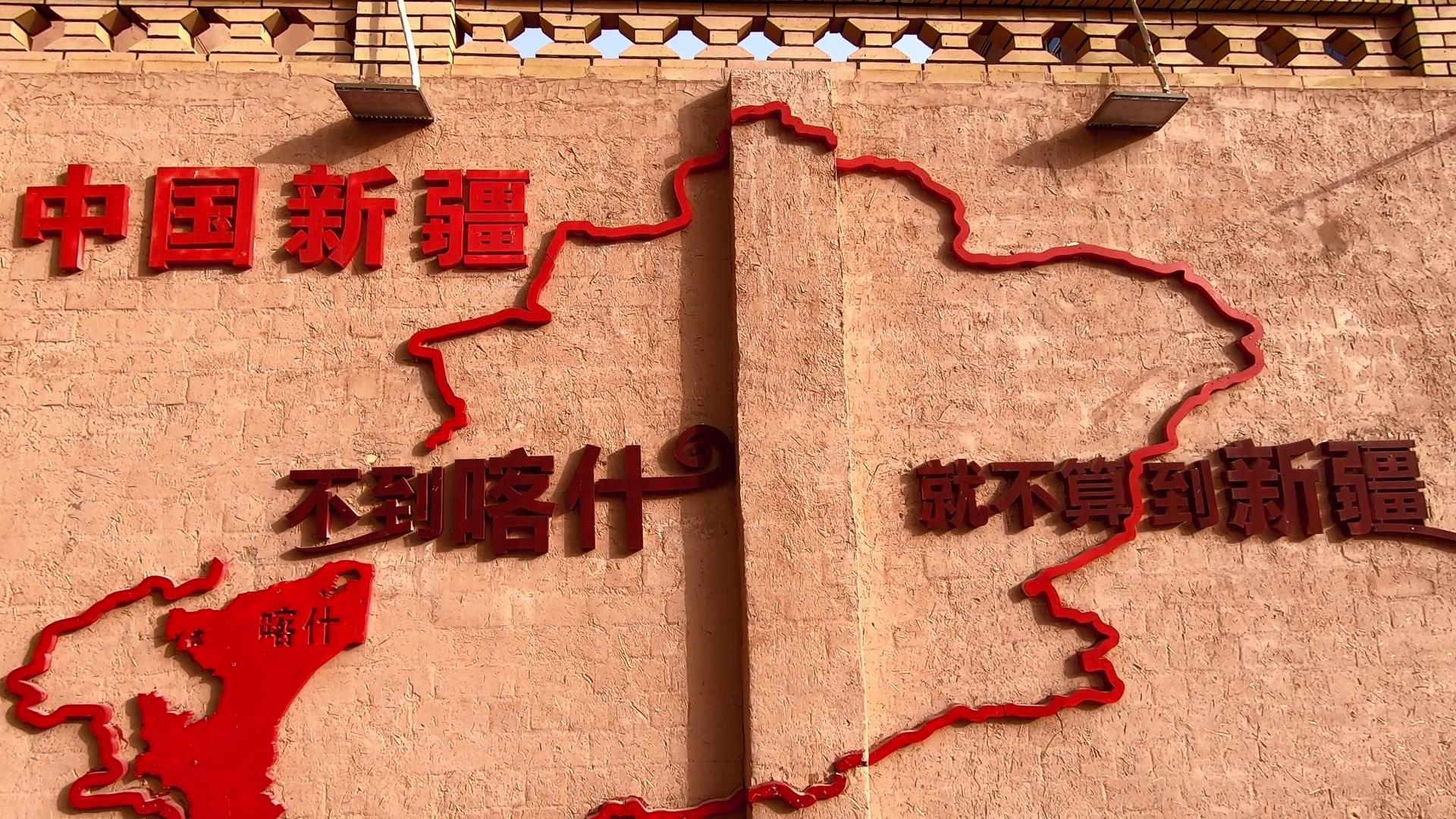喀纳斯4天旅游攻略_喀纳斯4天旅游攻略图